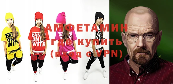 кристаллы Кукмор