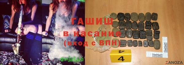 альфа пвп Кулебаки