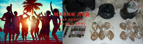 не бодяженный Лабытнанги