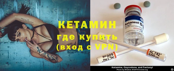 кристаллы Кукмор