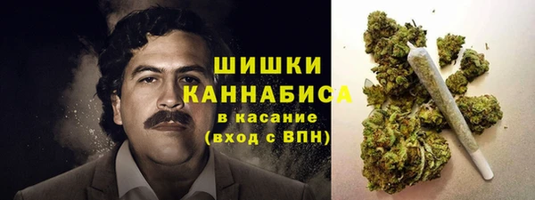 альфа пвп Кулебаки