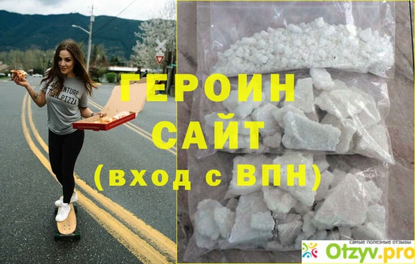 кристаллы Кукмор