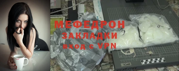 не бодяженный Лабытнанги