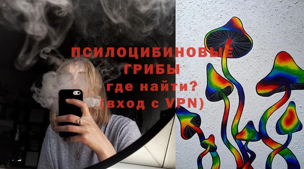 мефедрон мука Куйбышев