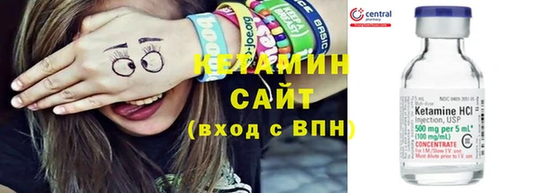 кристаллы Кукмор