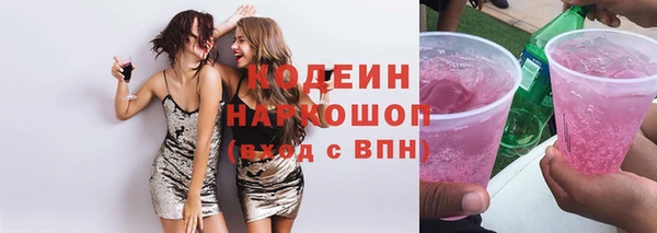 кристаллы Кукмор
