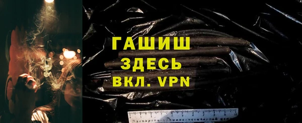 кристаллы Кукмор