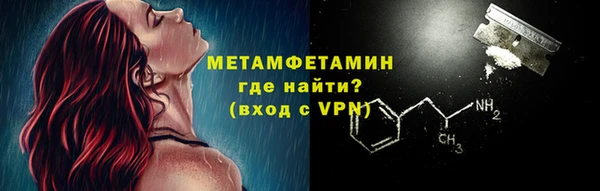 кристаллы Кукмор