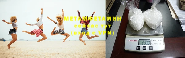 альфа пвп Кулебаки