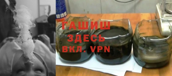 кристаллы Кукмор