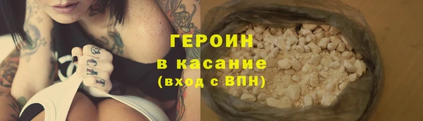 мефедрон мука Куйбышев