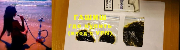 альфа пвп Кулебаки
