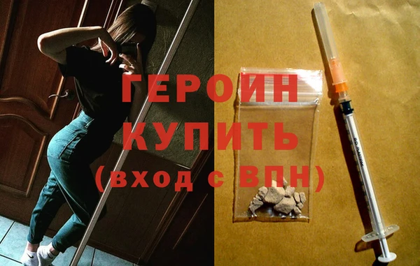 альфа пвп Кулебаки