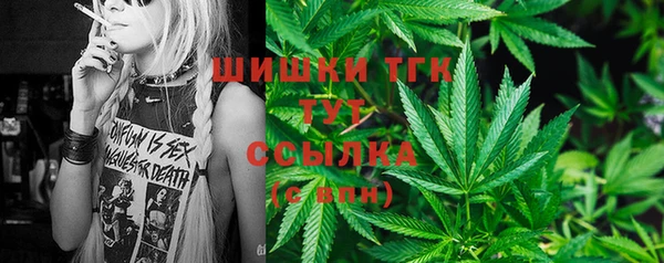 кристаллы Кукмор