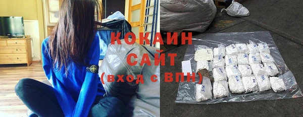 альфа пвп Кулебаки