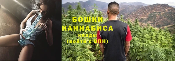 альфа пвп Кулебаки
