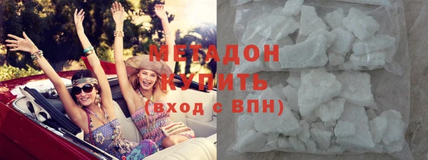 кристаллы Кукмор