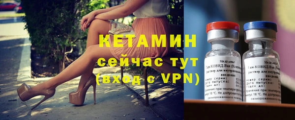 мефедрон мука Куйбышев