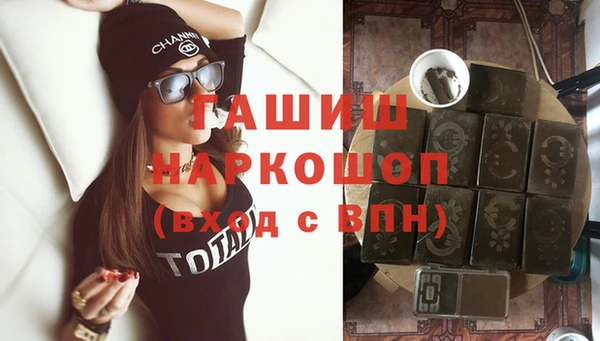 меф VHQ Лагань
