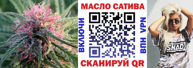 Купить где  Кисловодск  Дистиллят ТГК вейп с тгк 