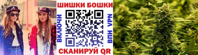 Купить  Кисловодск  Каннабис LSD WEED 